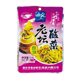 Fish Well Eingelegter Senf 70g